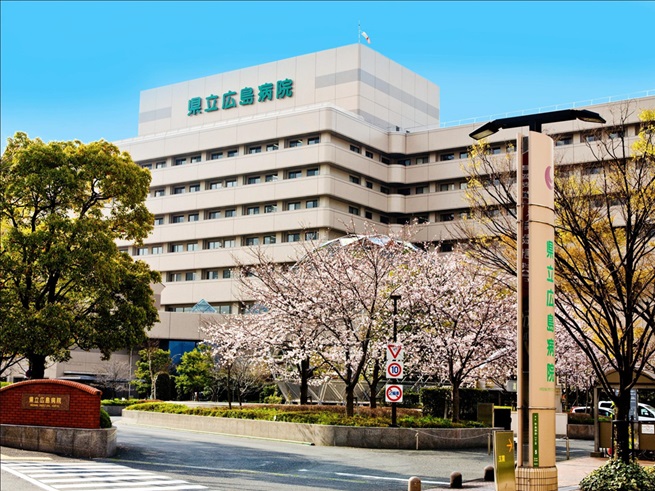 兵庫県立こども病院