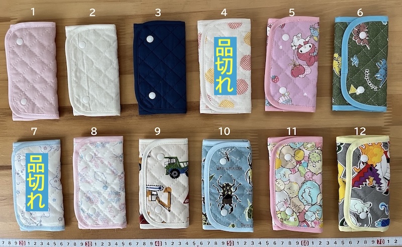 保護カバー図柄